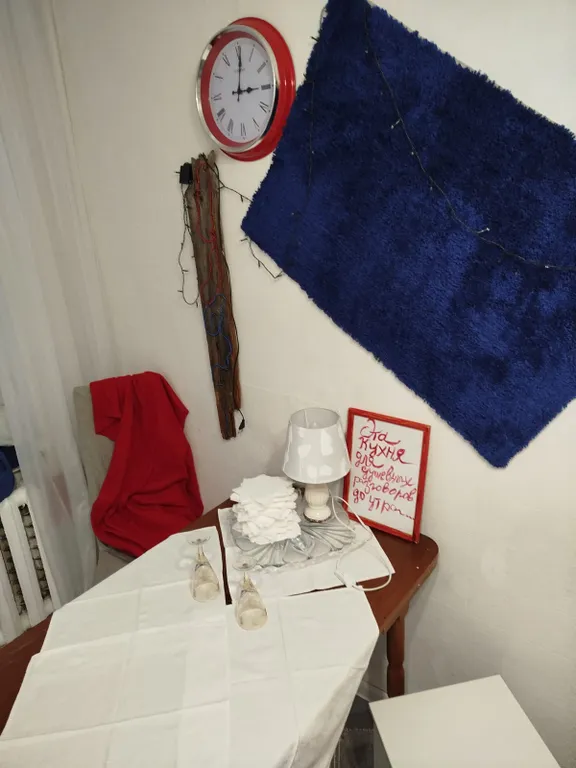 Уютно, как у мамы