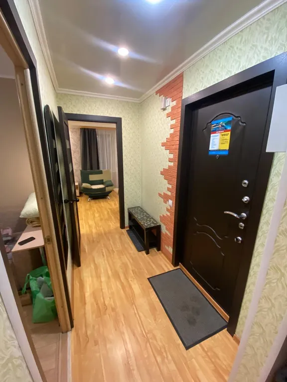 2-комнатная квартира с видом на город и балконом