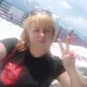 Виктория