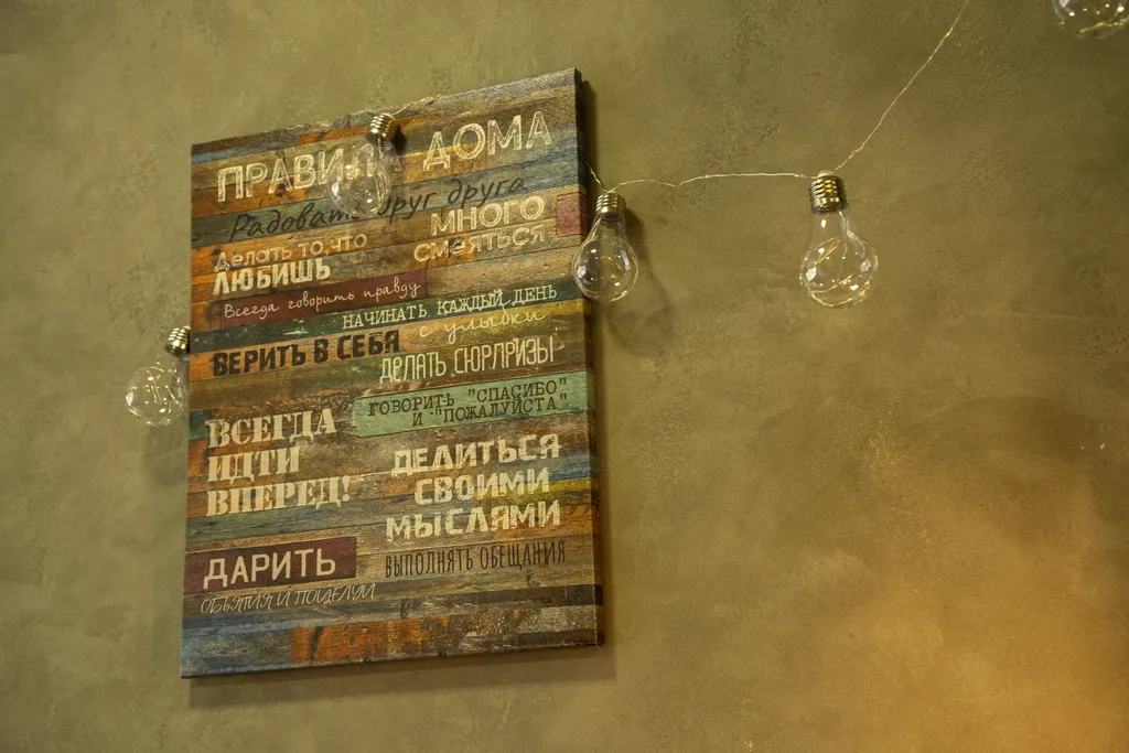 Стильная студия лофт