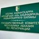 Олег