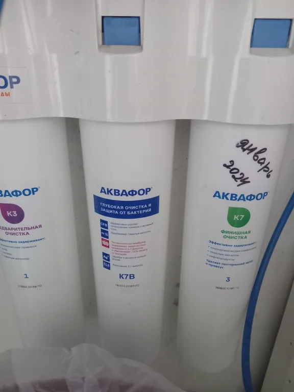 Квартира в центре с шикарным видом на весь город