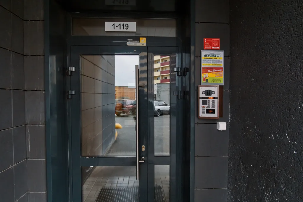 Квартира Большая люкс квартира + теплая парковка — Новосибирск