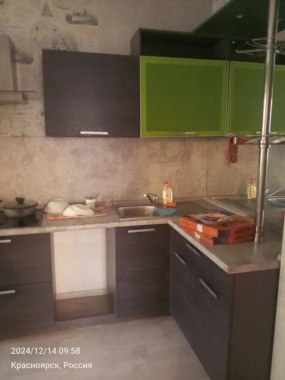 Уютная двушка в самом центре города