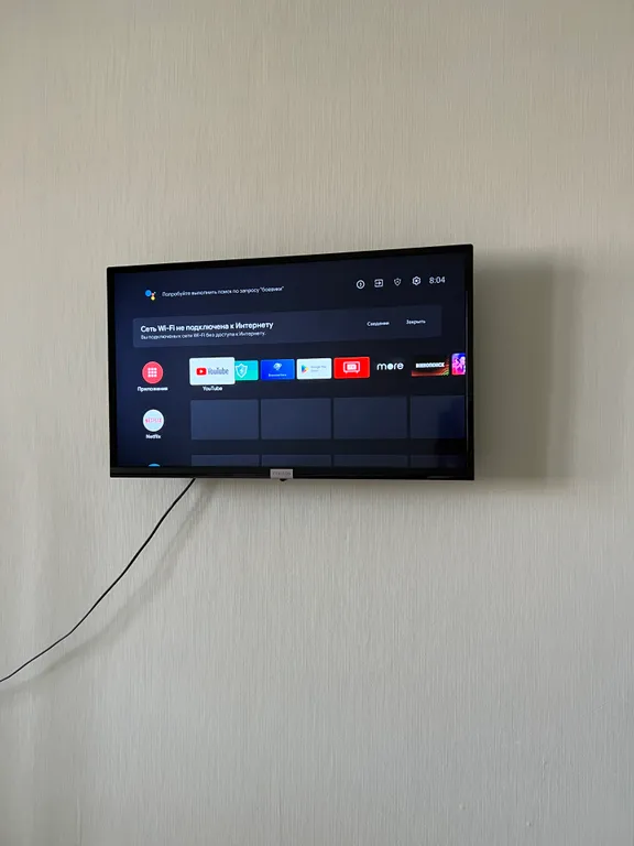 Студия с евроремонтом в самoм центре города с шикарным видом