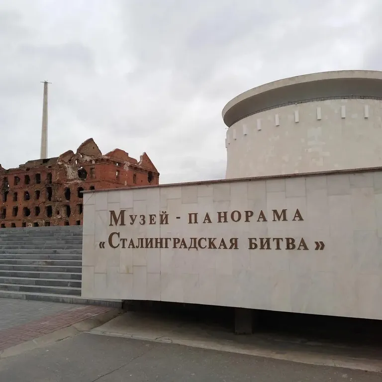 Квартира Квартира Мамаев курган-12 мин. — Волгоград