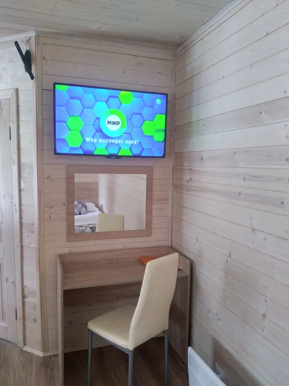 Коттедж Дом с видом на горы — Архыз