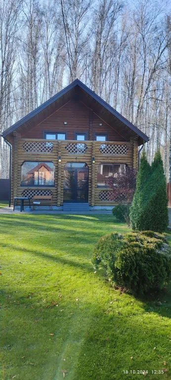 3-комнатный Дом