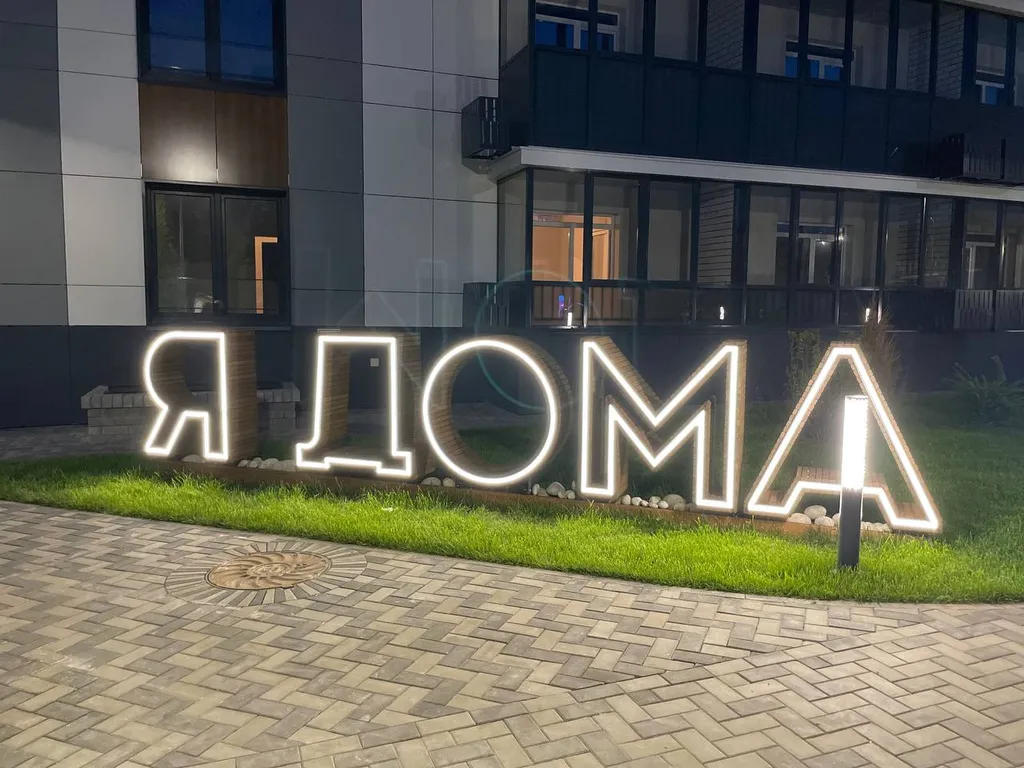 Квартира 1-комнатная Квартира — Казань