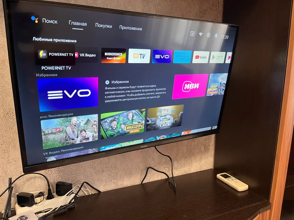 Замечательная однушка в новом доме