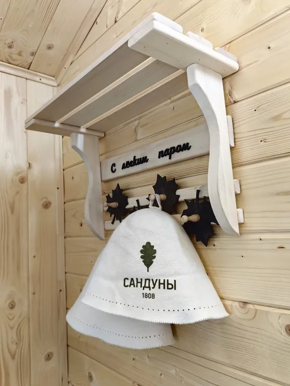 Дом с теплым Бассейном, баней и чаном