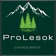 ProLesok Lounge Hotel