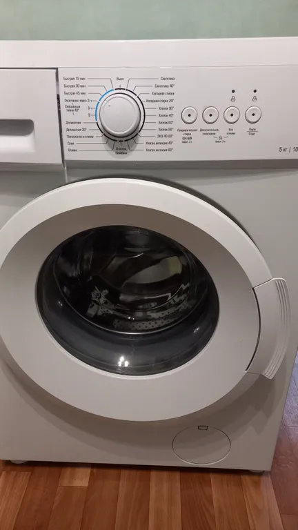 1 комнатная квартира в центре города