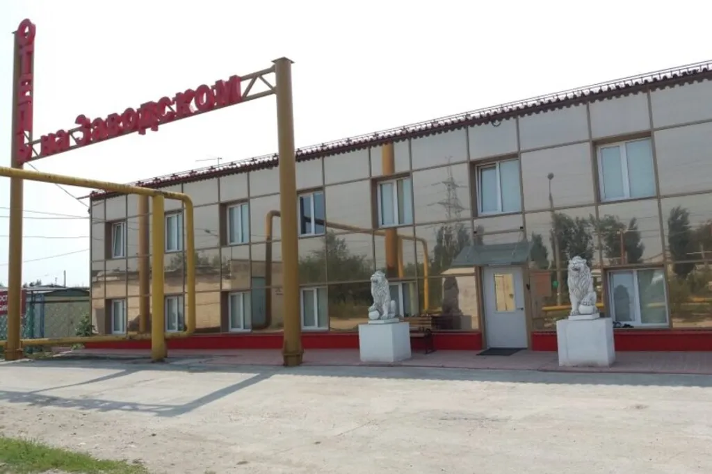 Квартира Комната — Самара