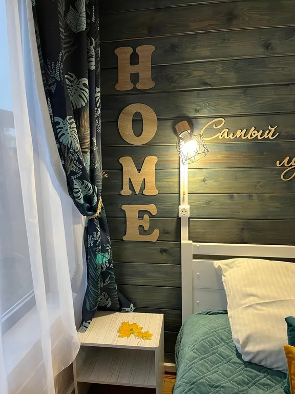 Домик для двоих в Большой Кузьминке