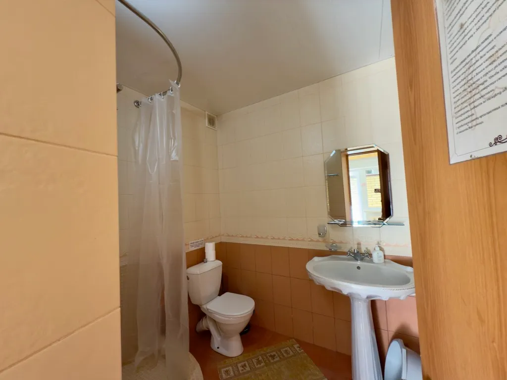 Квартира Комната — Анапа