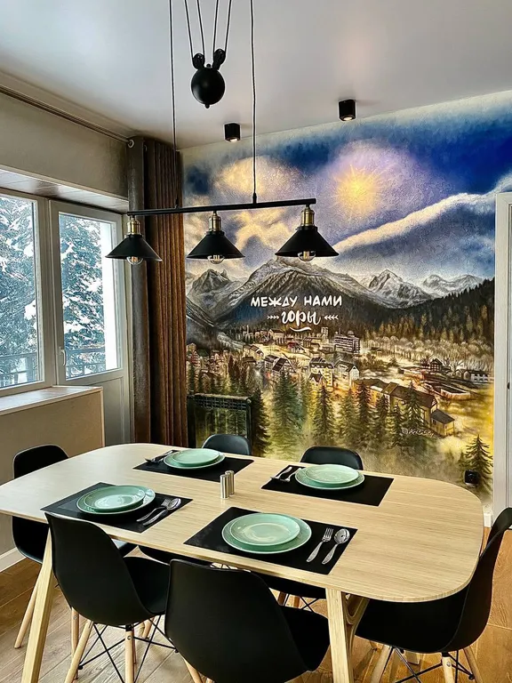 Уютная квартира с видом на лес Dombay flats "Горы"