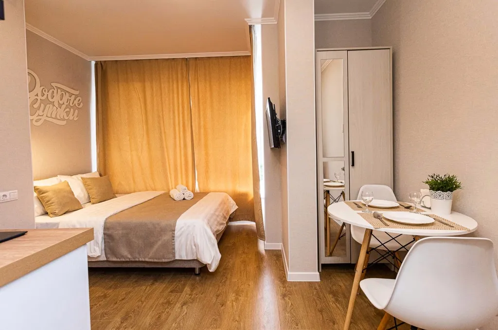 Ваш стильный уголок в центре города