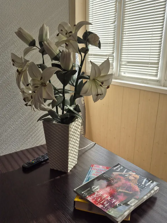 уютно как дома