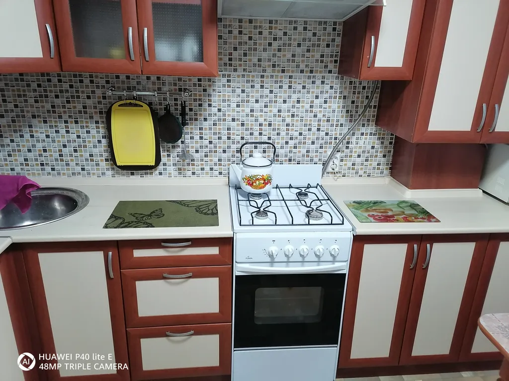 Уютная квартира со всеми удобствами