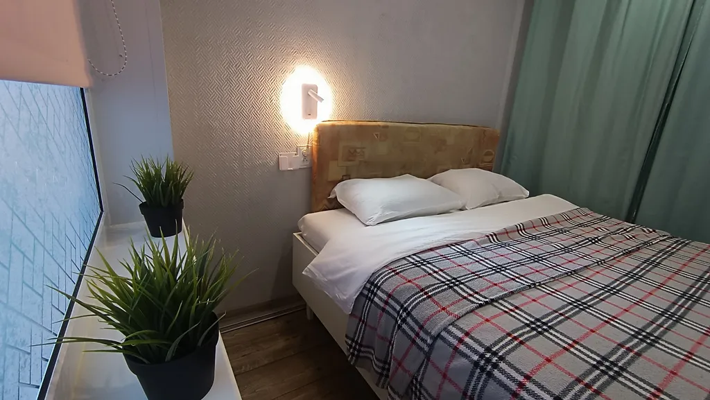 У Долины Уюта