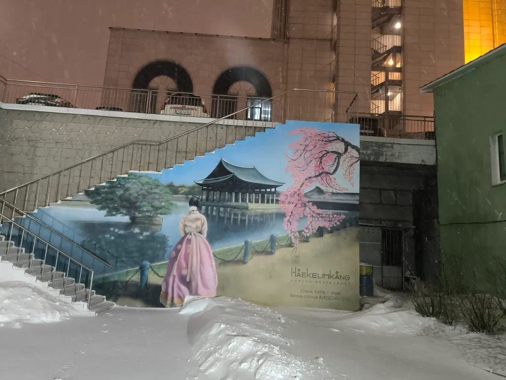 2-комнатная сталинка с террасой в ультрацентре с парковочным местом