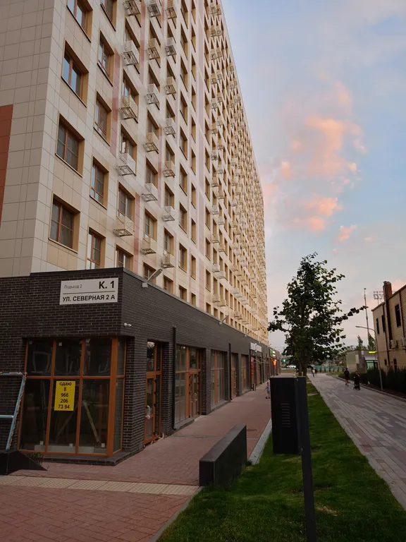 15 минут от Ростова-на-Дону