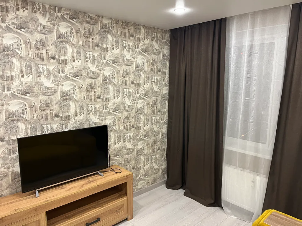 Жить в комфорте