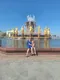 Елизавета