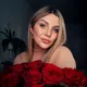 Ольга