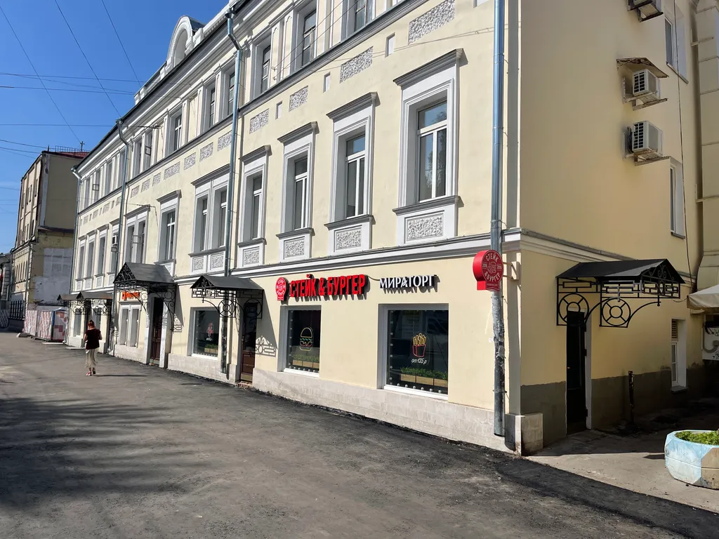 Квартира Квартира Студия Изумруд на Бауманской — Москва