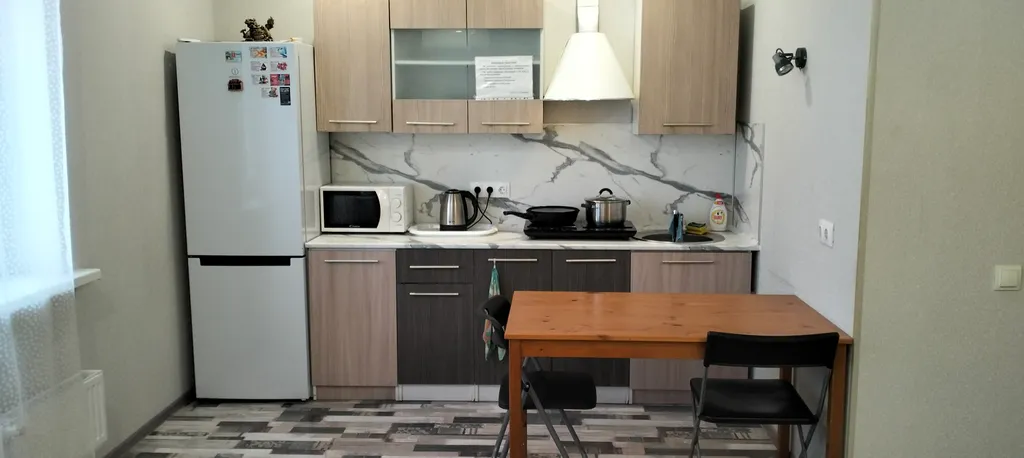 Уютная квартира