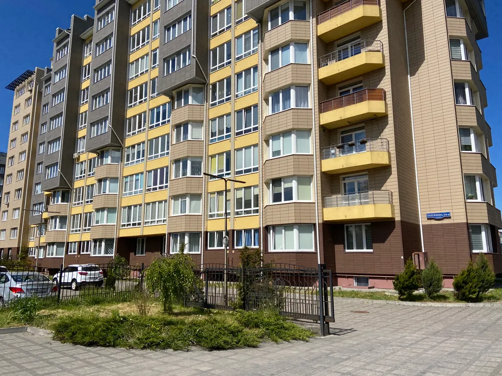 Квартира Квартира Baltic Resort у озера на Тургенева — Зеленоградск