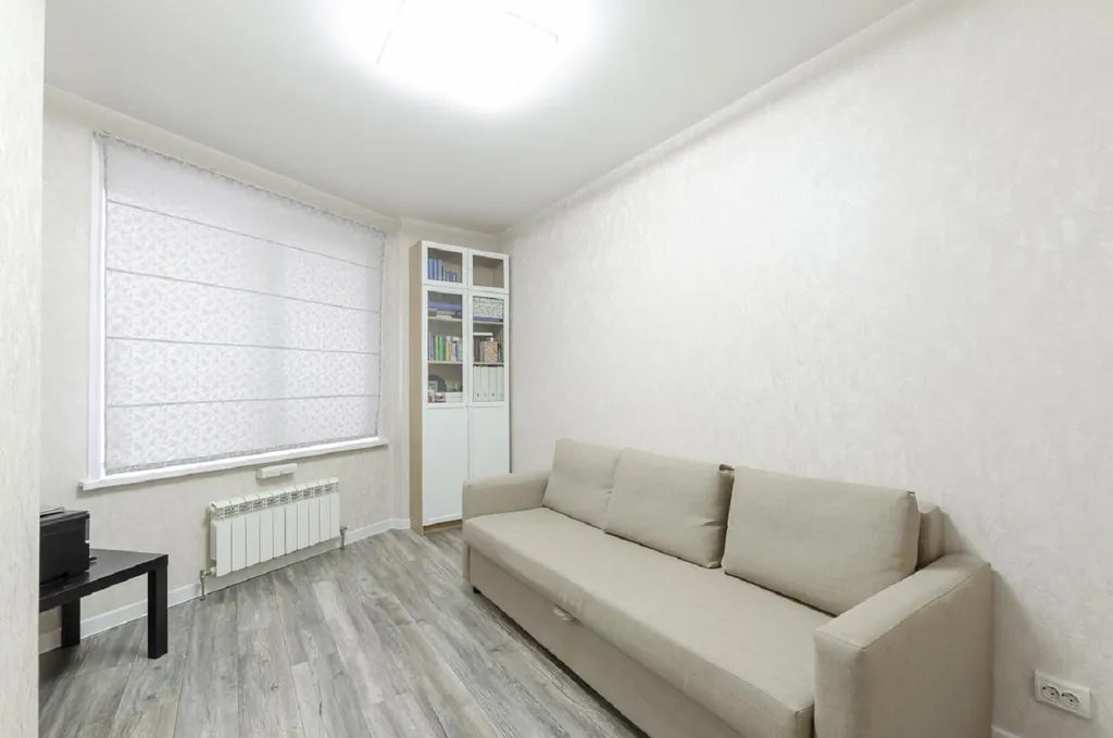 Центр! Уют, чистота, забота!