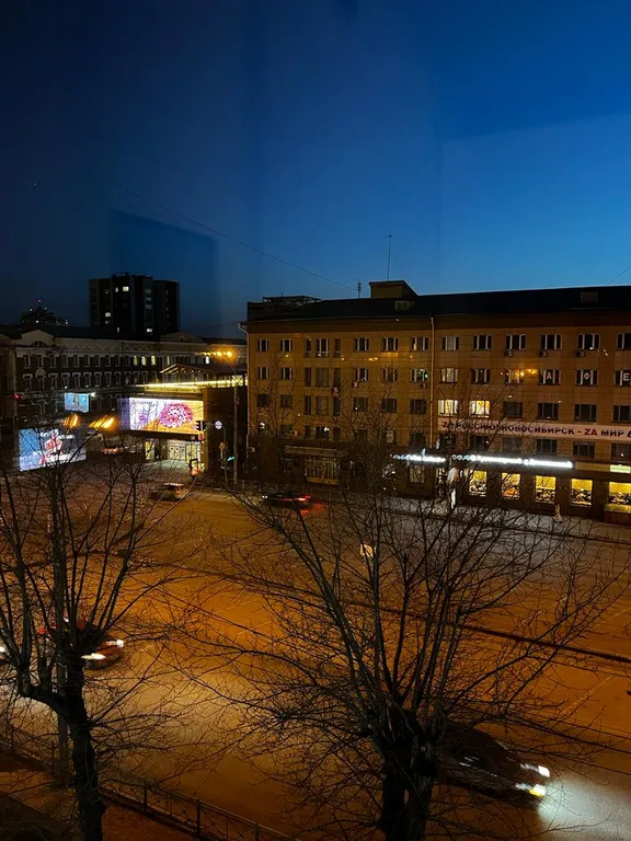Квартира Квартира Чисто в центре — Новосибирск