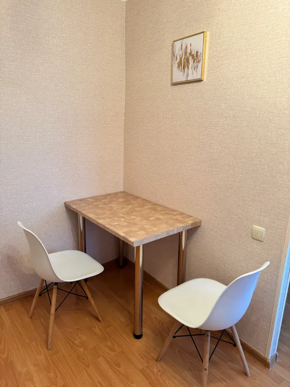 Квартира для уюта