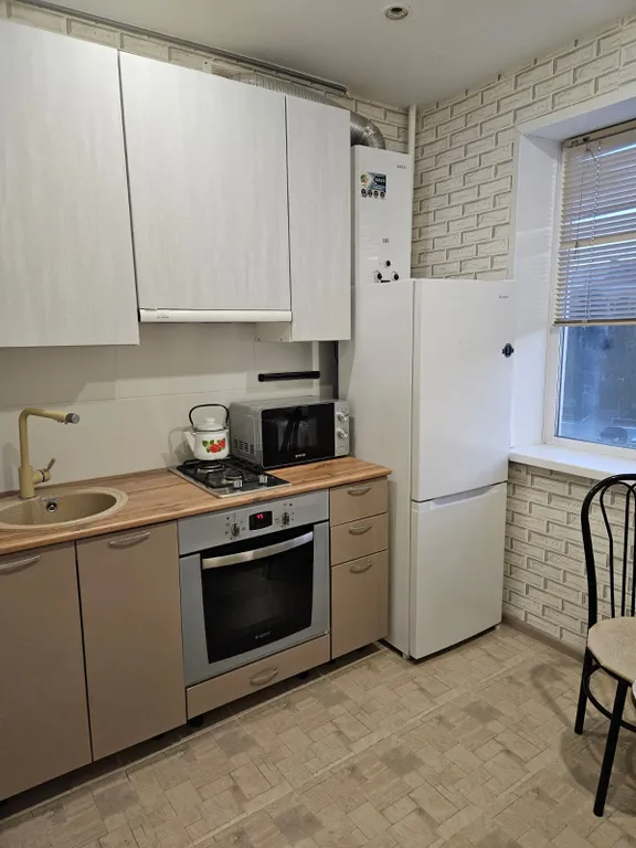 Уютная квартира