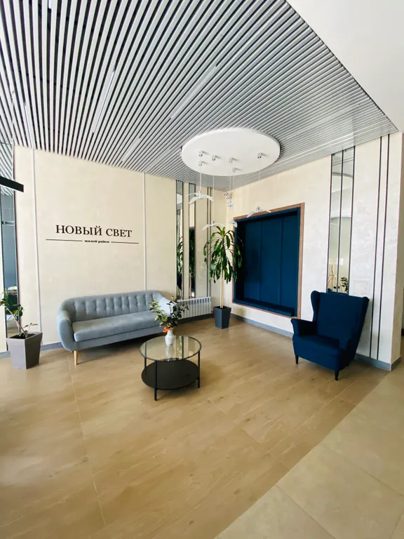 Квартира Современная уютная квартира Таисия Советский — Волгоград