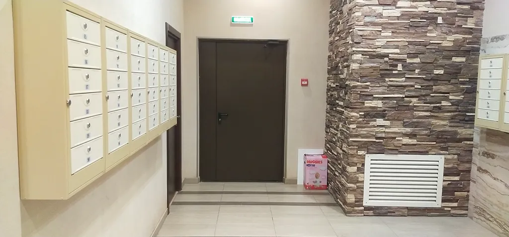 Выгодное предложение