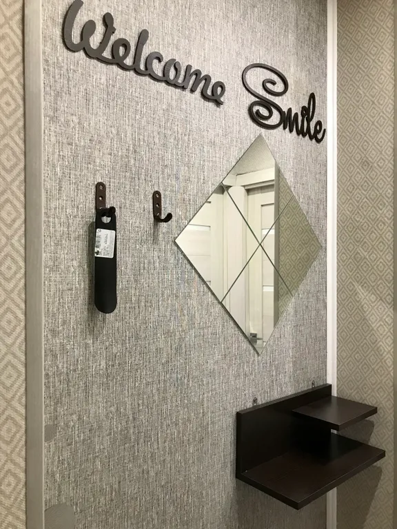 Чистота, комфорт и уют