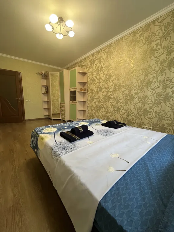 Удобная квартира