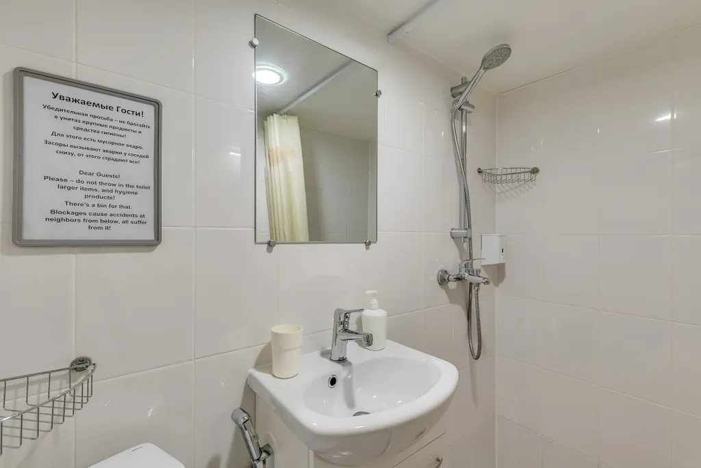 Уютная студия в историческом Владимире