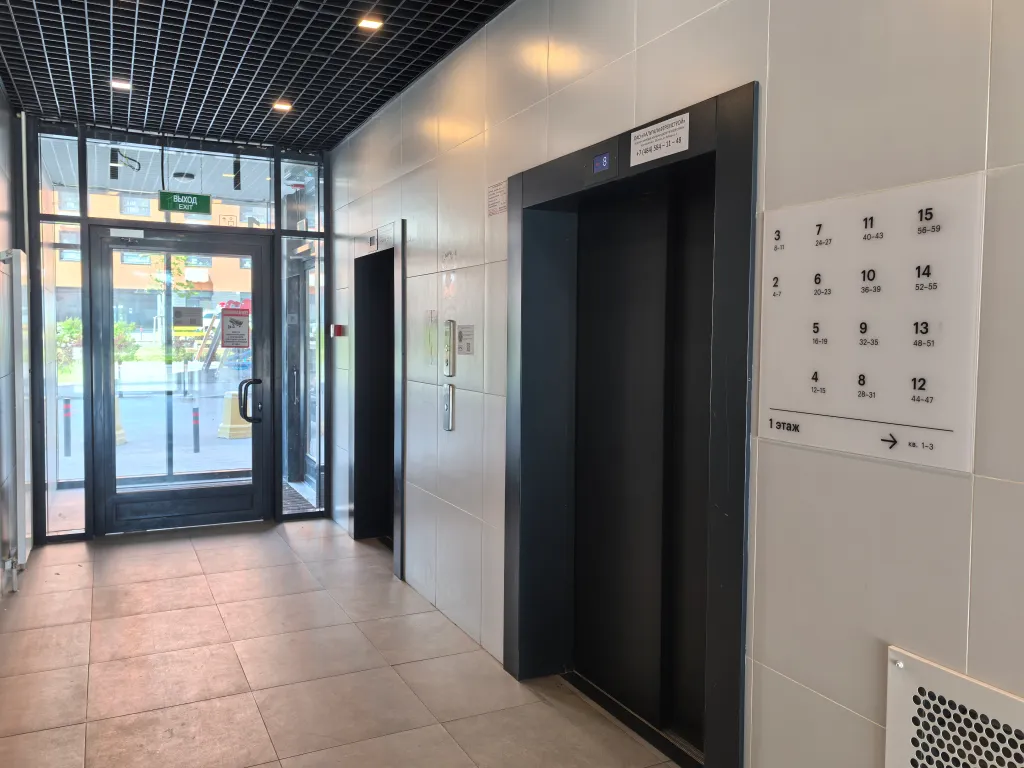 Уютная однушка у Онкоклиники и Росатома