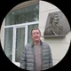 Алексей