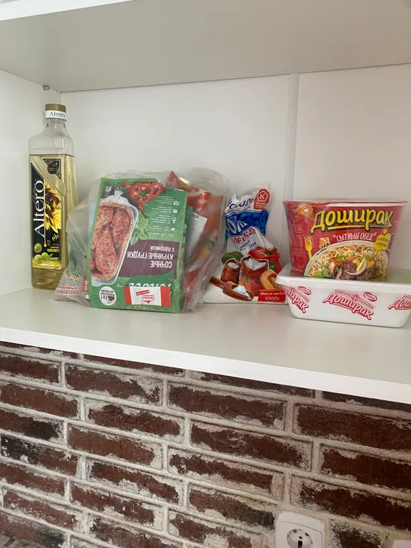 Чистая и уютная квартира в самом центре города