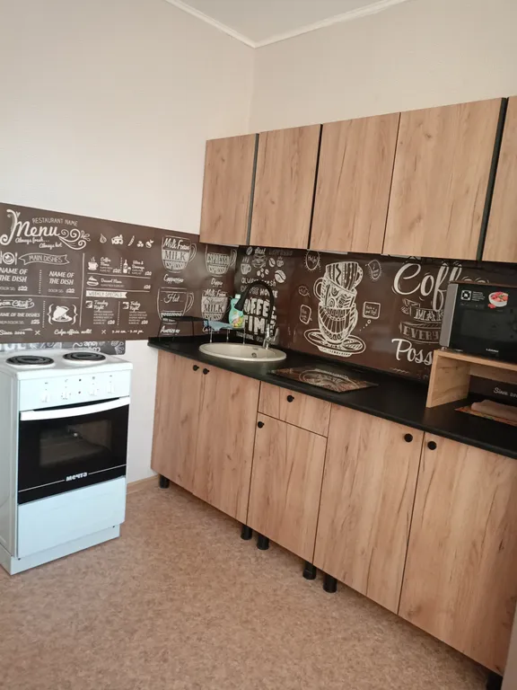 Отличная квартира в центре города