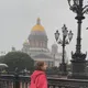 Дарья