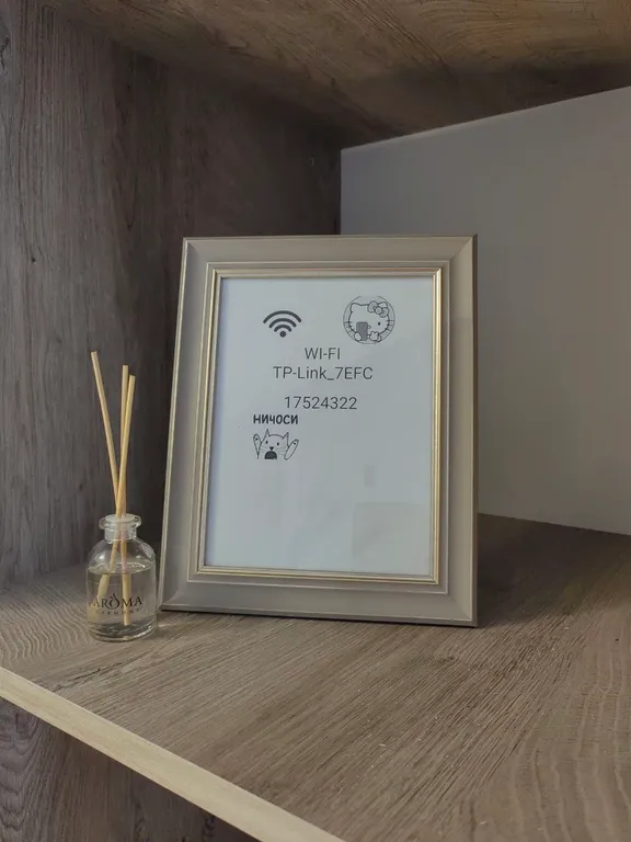 Эксклюзивная двухкомнатная квартира в центре города