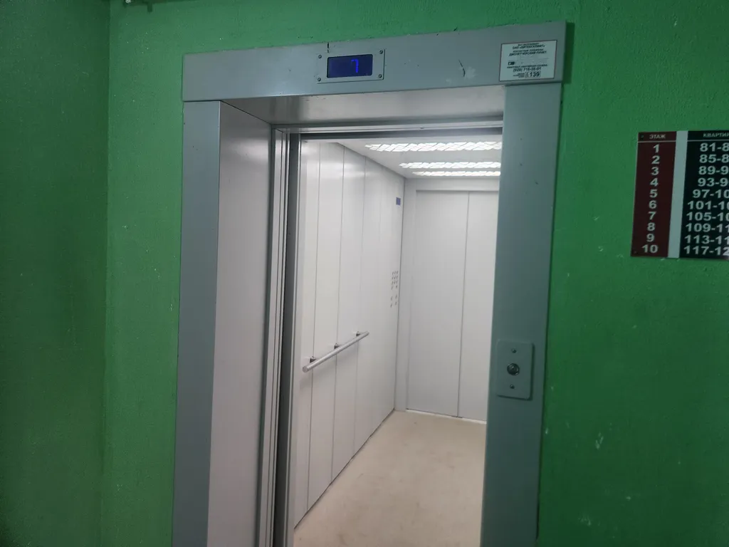 Уютная двухкомнатная квартира с евроремонтом в самом центре города