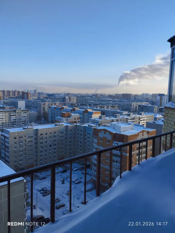 Квартира Красивая квартира с видом на город — Тюмень